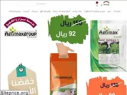 Sites similar to gulf-farm.com