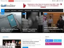 Sites similar to gulf-insider.com