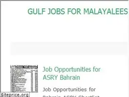 Sites similar to gulf-jobs-malayalees.blogspot.in