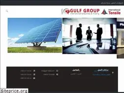 Sites similar to gulf-shade.com