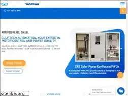 Sites similar to gulf-tech.com