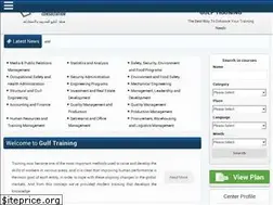 Sites similar to gulf-training.com