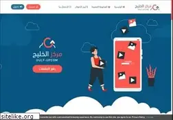 Sites similar to gulf-up.com