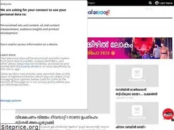 Sites similar to gulf.manoramaonline.com