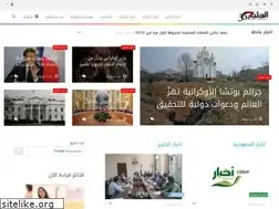 Sites similar to gulf365.co