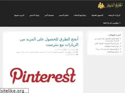 Sites similar to gulfame.com