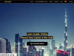 Sites similar to gulfarabic.com