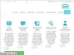 Sites similar to gulfcame.com