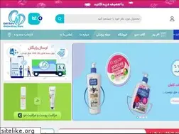 Sites similar to gulfdaru.com