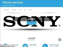Sites similar to gulfegy-service.com