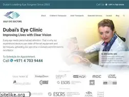 Sites similar to gulfeyecenter.com