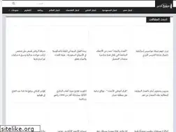 Sites similar to gulfeyes.net