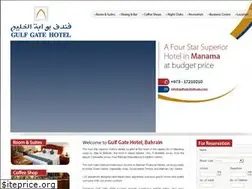 Sites similar to gulfgatebahrain.com