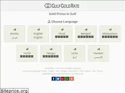 Sites similar to gulfgoldrate.com