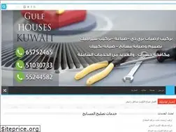 Sites similar to gulfhouses-kw.org
