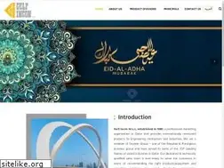 Sites similar to gulfincon.com