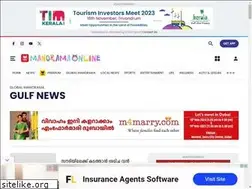 Sites similar to gulfmanorama.com