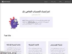 Sites similar to gulfmedico.com