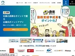 Sites similar to gulfnet.co.jp