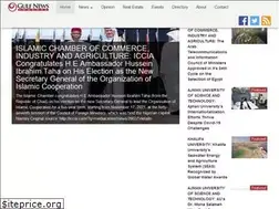 Sites similar to gulfnewsjournal.com