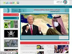 Sites similar to gulfobserver.org