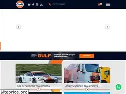 Sites similar to gulfoil.kz