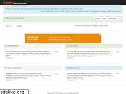 Sites similar to gulfoo.com