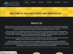 Sites similar to gulfpipesupply.com