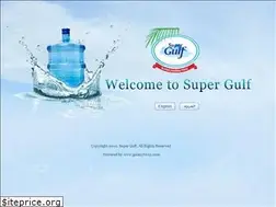 Sites similar to gulfpurewater.ae