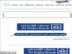 Sites similar to gulfservicesone.com