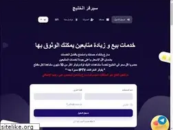 Sites similar to gulfsmm.com