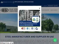 Sites similar to gulfsteeluae.com