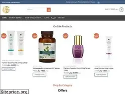 Sites similar to gulfstore.org