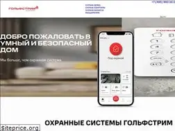 Sites similar to gulfstream.ru