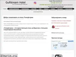 Sites similar to gulfstreamhotel.com.ua
