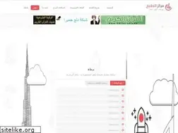 Sites similar to gulfsup.com