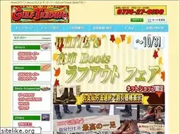 Sites similar to gulftrading.jp