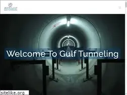 Sites similar to gulftunneling.com