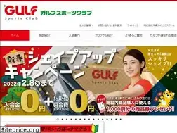 Sites similar to gulfwavezone.jp