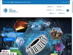 Sites similar to gulfworldwide.net