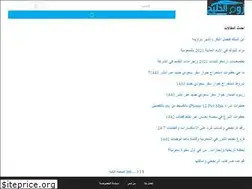 Sites similar to gulfzooms.com