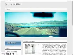 Sites similar to gulhansen.net