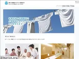 Sites similar to gulife.co.jp
