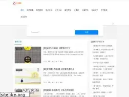 Sites similar to guligirl.com