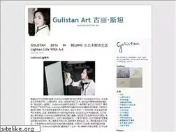 Sites similar to gulistan-art.com