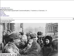 Sites similar to gulkevichi.com