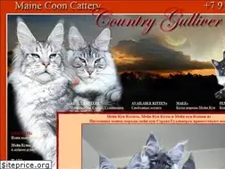 Sites similar to gulliver-coon.ru
