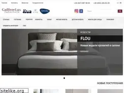 Sites similar to gulliver-interiors.com.ua