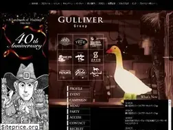 Sites similar to gulliver-kikaku.com
