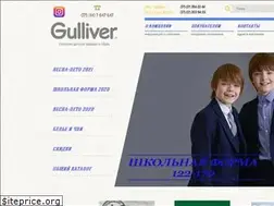 Sites similar to gulliver-minsk.by